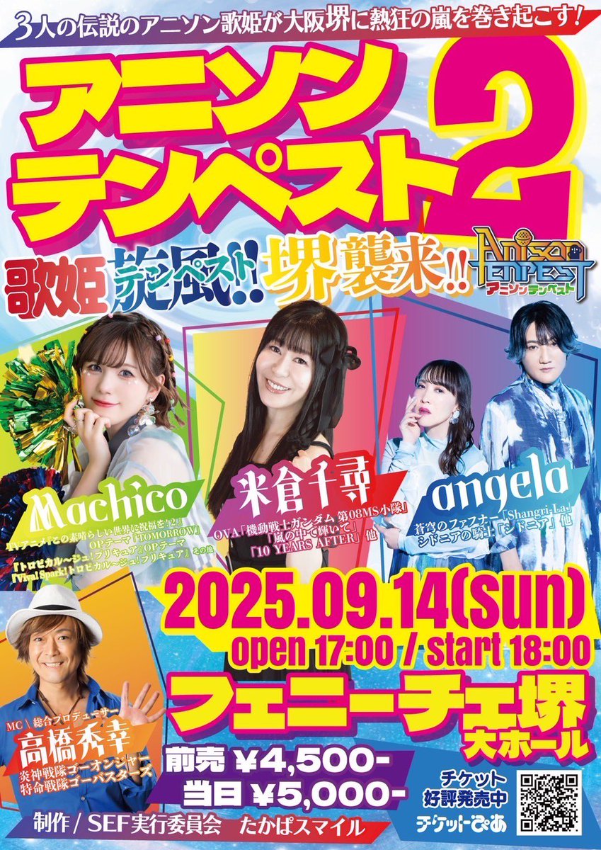 ✴︎ご成約品✴︎ リピーター様　イベント割引　２点 🧤🧣🧤🧣🧤🧣 🧤New Pendleton ウール手袋🧤 アメリカで$60-位します