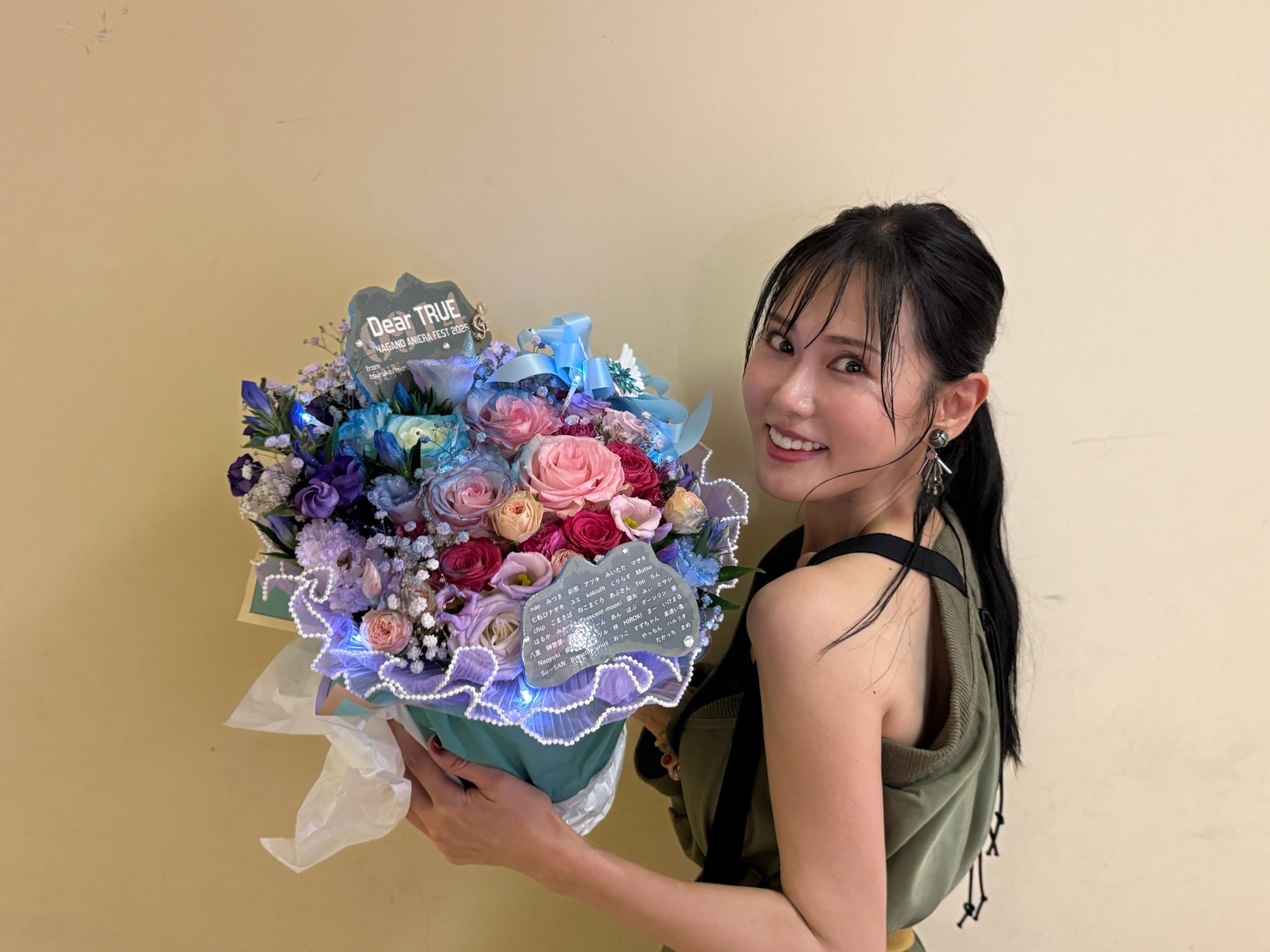 TRUE/唐沢美帆 on X: 