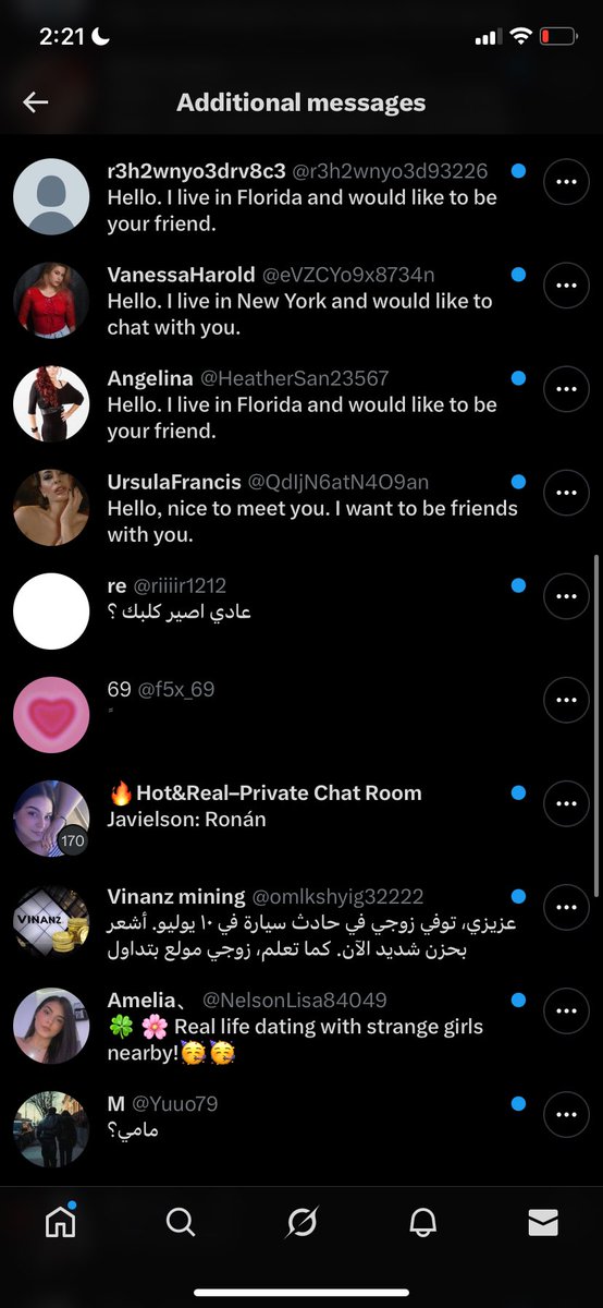 جالسة احذف بالسكرين شوت وتذكرت انه مو الكل يدري انه يمديكم تسوون تصفية للرسائل المزعجة بتويتر بضغطة زر