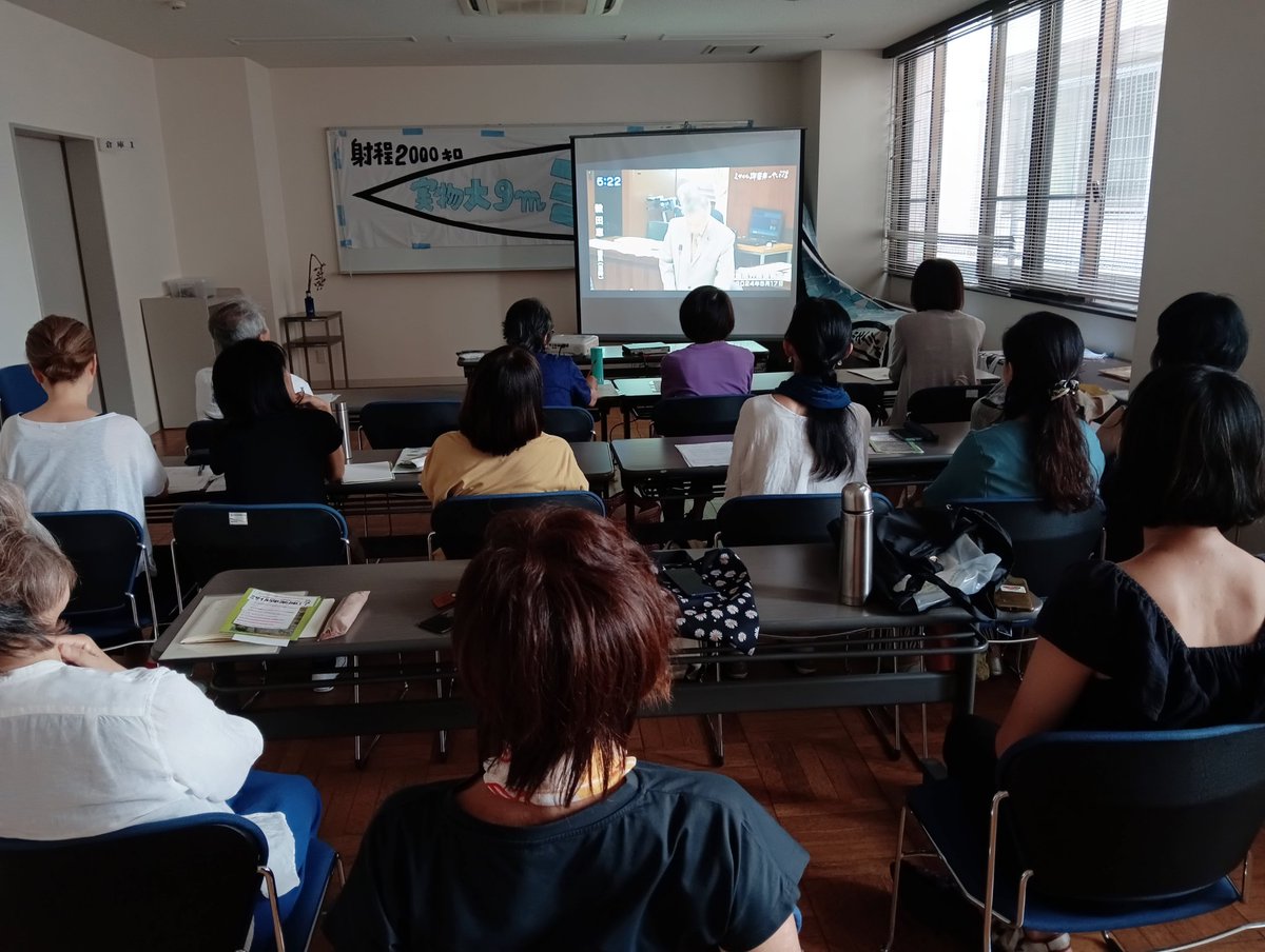 kanda_taka's tweet photo. ＃コ一プ自然派　さんの交流会
「学研都市にミサイル弾薬庫！？」（京田辺市）で、
トリオ祝園の寸劇しました。
＃祝園弾薬庫
#ミサイル要りません https://t.co/lw64KeROTp