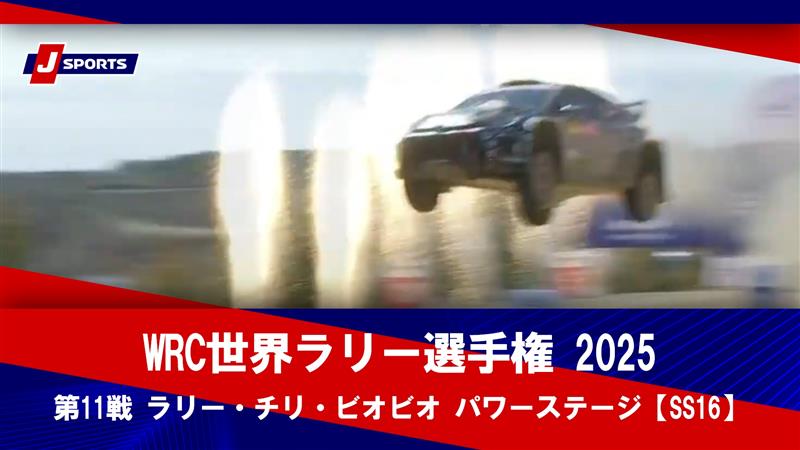 ビデオ スポーツカー ラリー 選手権 まとめ F1超え加速の狂気 グループB時代のラリーカー総集編【解説
