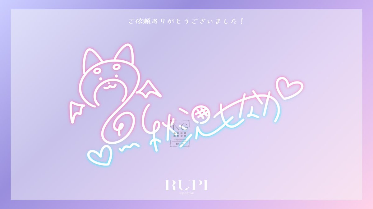 どんぐり様　ありがとうございます。 maxresdefault.jpg