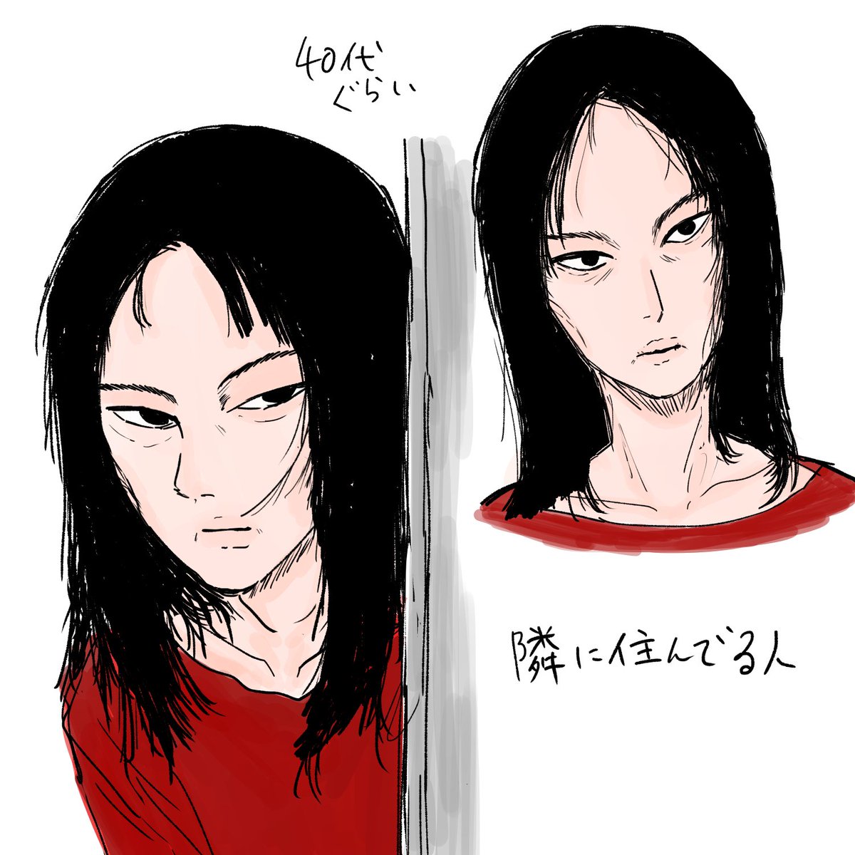 新濃（しんのう） (@shinnoniio) on Twitter photo 