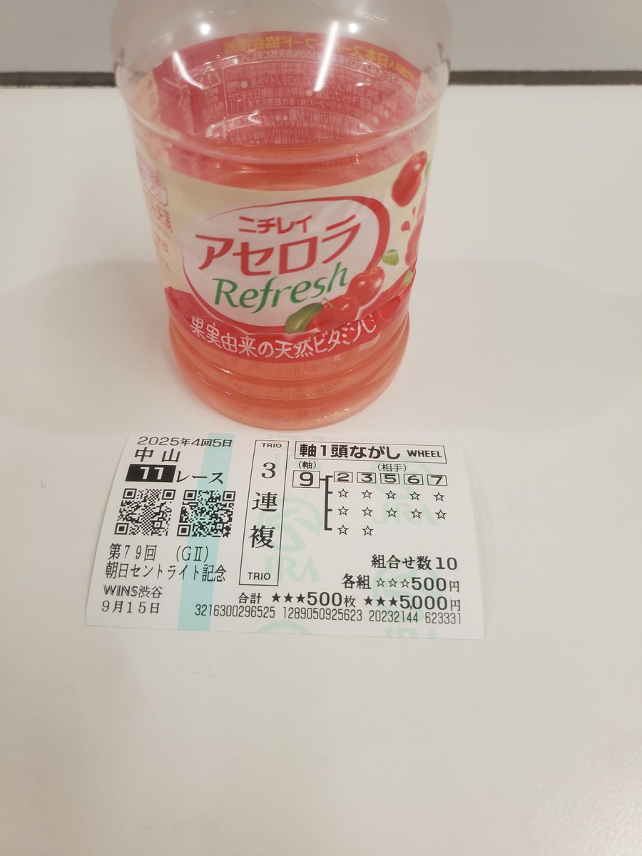 近藤千代影 tweet media