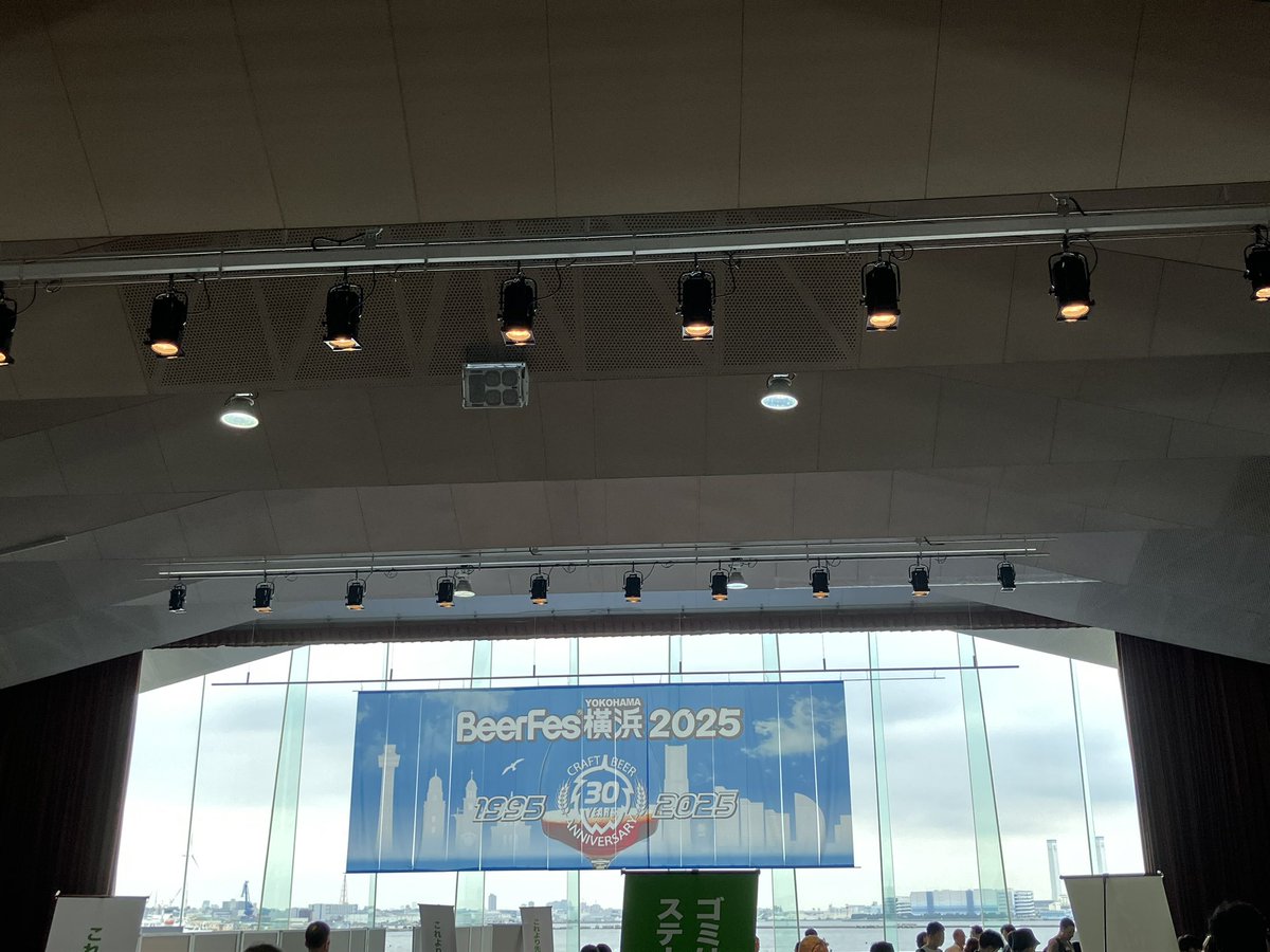 今年もキマシタワー