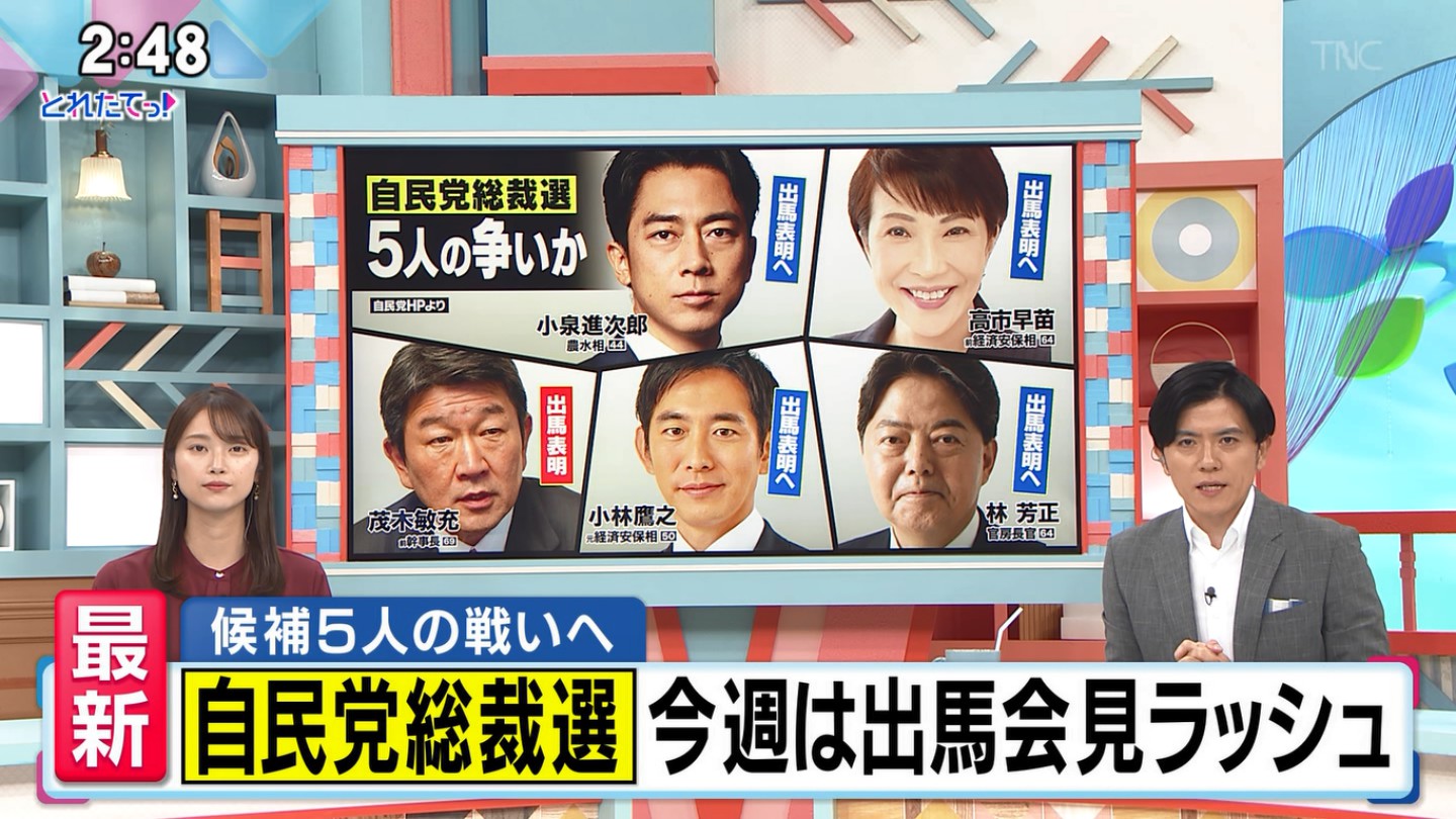 何かありましたらコメントはこちらまで(購入不可) こちら詐欺サイトでしょうか？他にも同じサイトの質問者様がいま