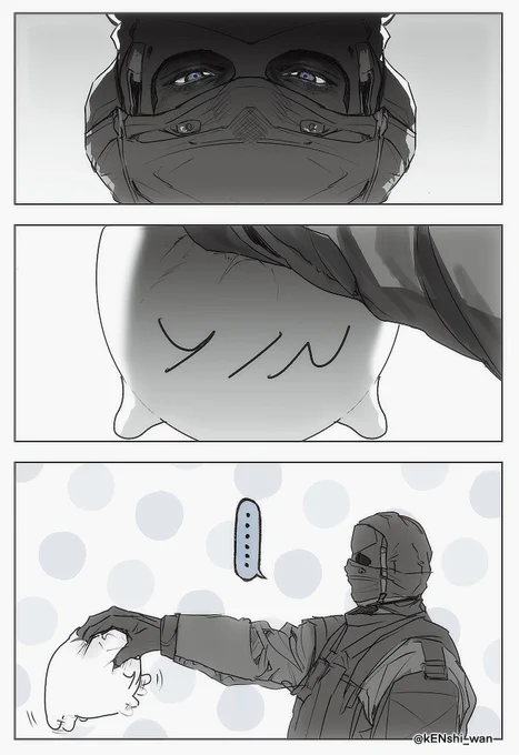 hi nikuto 