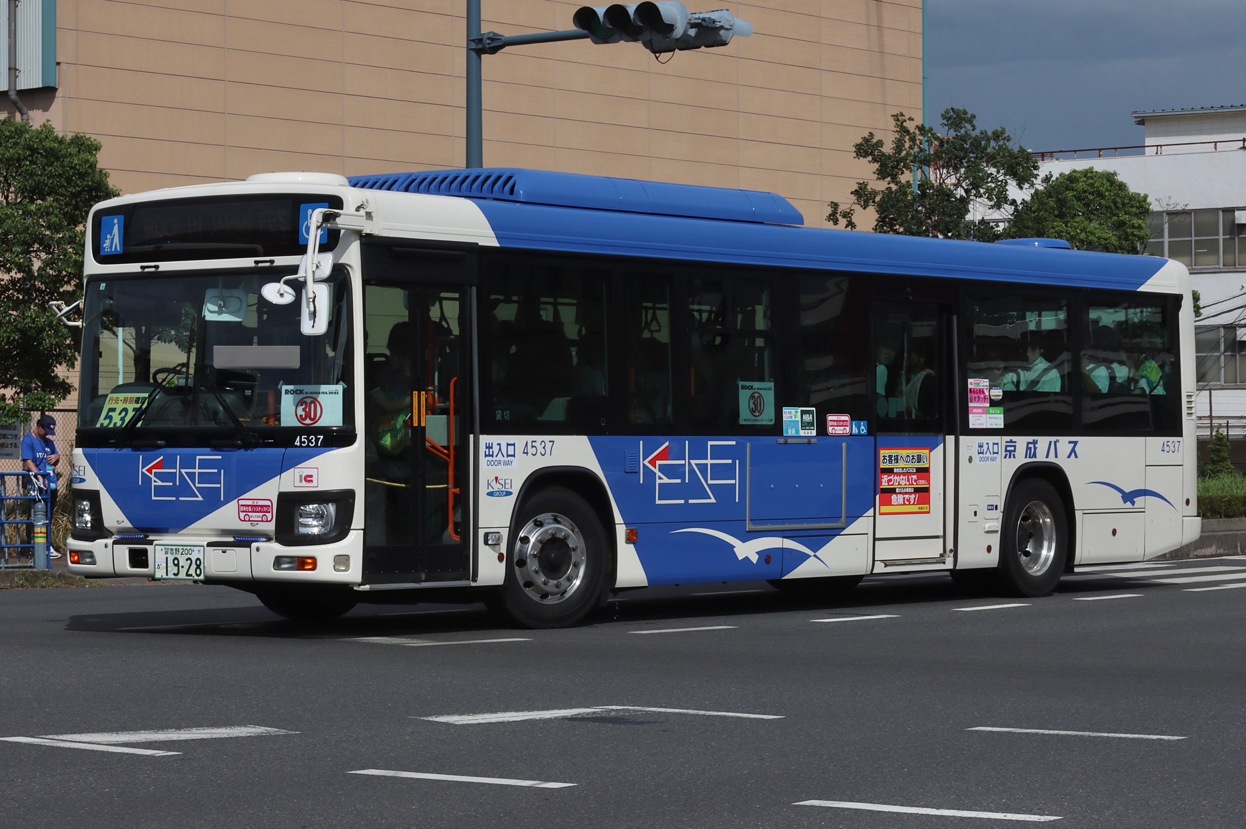 バズ JR&BUS&AIRPORT 〜過去から未来へ〜 on X: 