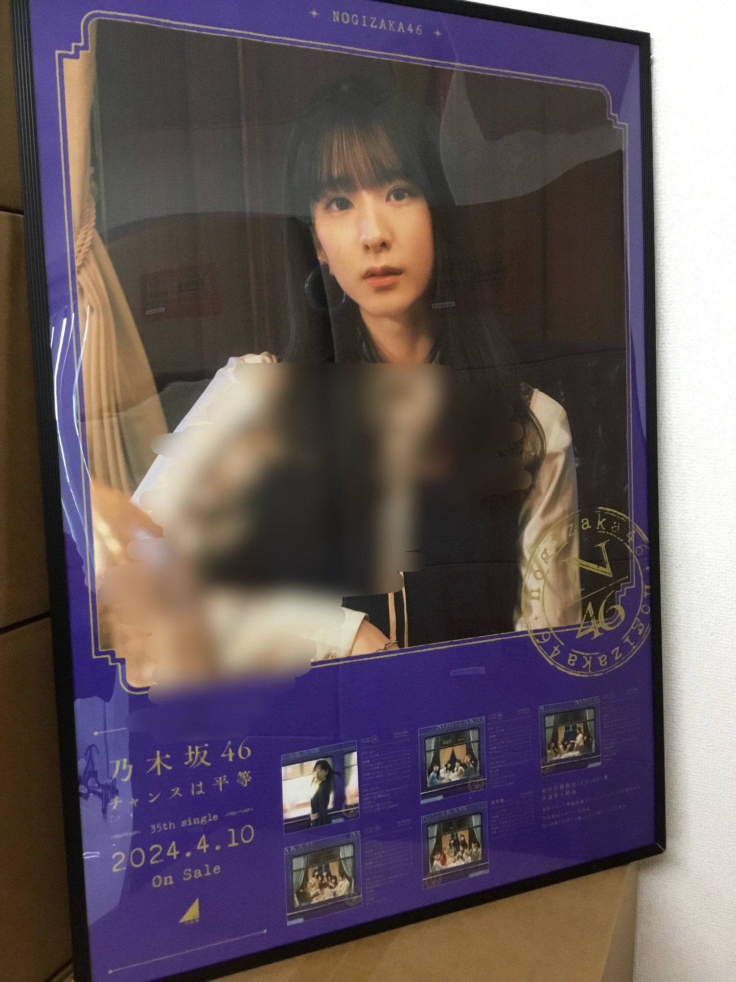 菅原咲月　直筆サイン入り生写真 直筆サイン】菅原咲月 ✨ 12th BDライブ衣装 生写真 1枚 - メルカリ
