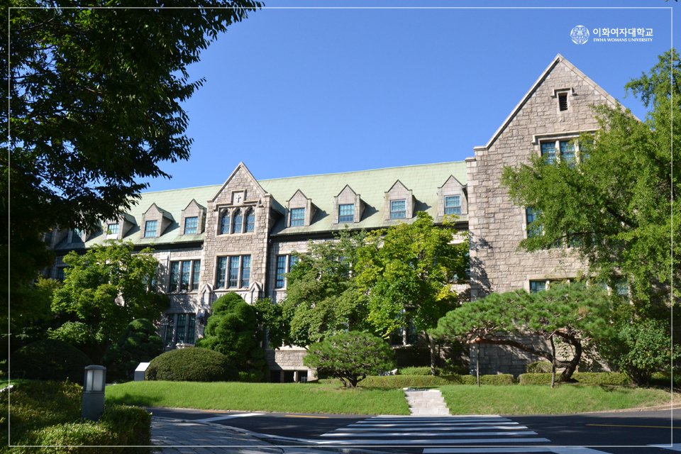 [Today’s EwhaCam] Summer is coming to an end, students and campus

#stiilsummer #soonautumn #beautiful_ewhacampus #ewhawomansuniversity #EWHA #UNIV