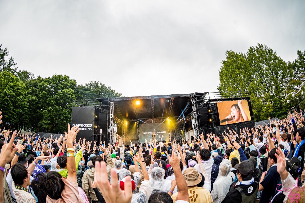 TRUE Official Fan Club
⛩️#ことだま結び⛩️
FC限定コンテンツ
📷Photo Gallery📸
更新いたしました✨

🎤ナガノアニエラフェスタ2025🎤
Live写真を公開❣️
true-singer.com/group/35665

是非ご覧ください⚡️

#TRUEさん #naf25 #アニエラフェスタ