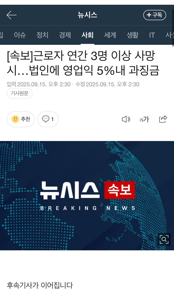 마티유(Mathieu) 𝕏 tweet media