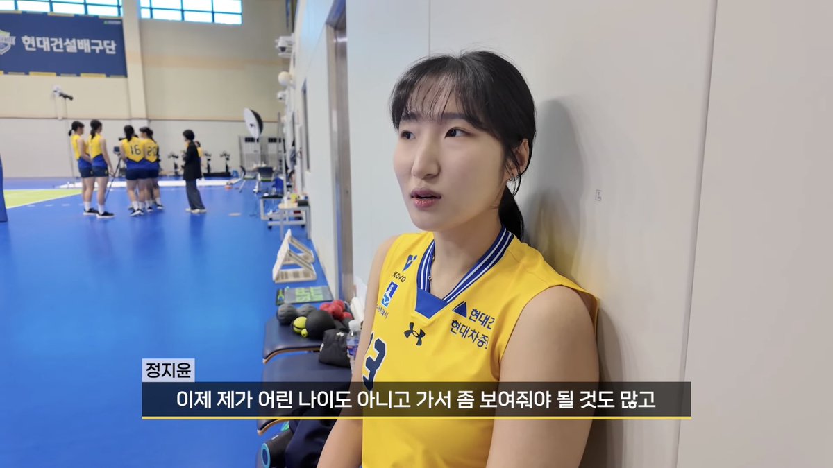 지윤이가어린나이가아니라니...