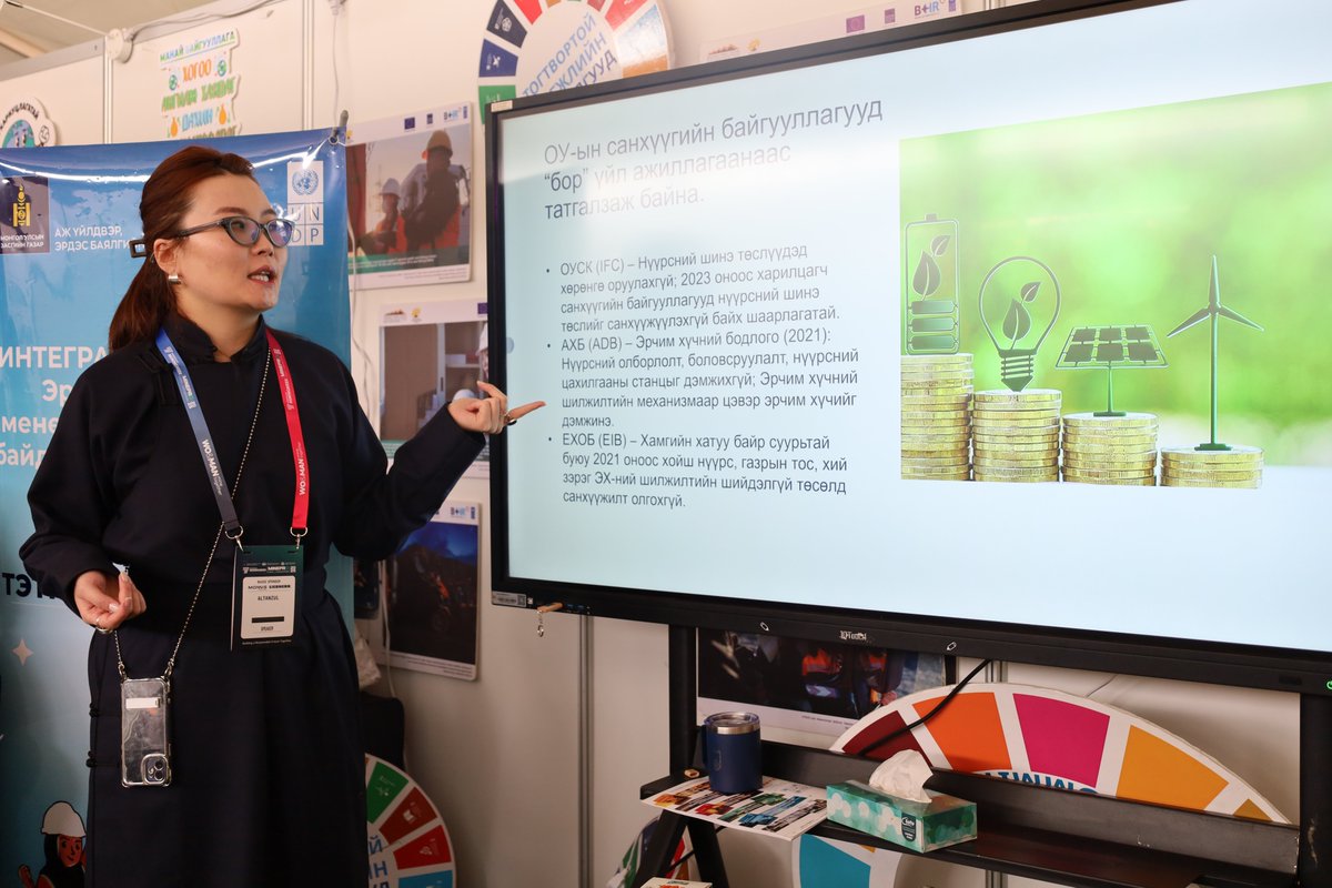 UNDPMongolia's tweet photo. ⚒️UNDP, together with @ErdenesMon_LLC, shared SDG Impact Standards and discussed Business & Human Rights at Mongolia Mining Week 2025.
#MiningWeek2025 https://t.co/3yKBVfx0QL