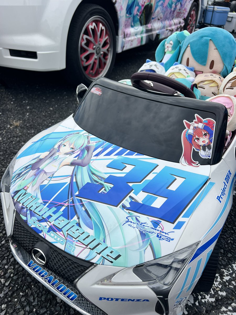 VIPページ Zeus COUGAR 8 LED コンバージョンキット 日産デイズ／三菱ek