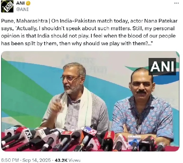 Onlinetadka's tweet image. उन्होंने हमारे लोगों का खून बहाया, तो हमें उनके साथ क्यों खेलना..भारत-पाकि मैच पर नाना पाटेकर की बेबाक राय
#NanaPatekar #IndiaVsPakistan #BoldStatement #CricketControversy #IndPakMatch