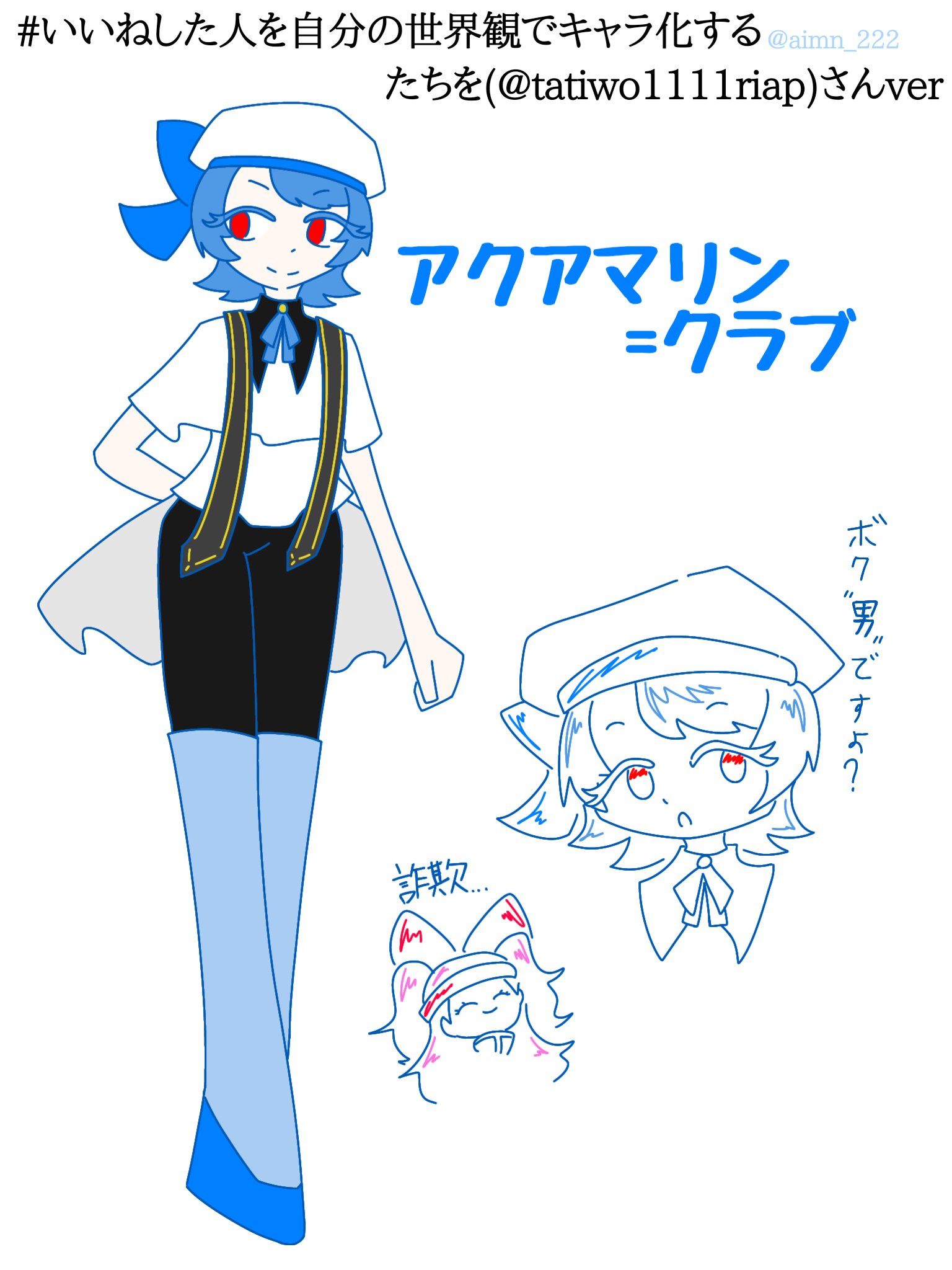 まりん様リピート　12個 YGK YGK・よつあみ XBRAID ゲソTSR X8 210m 0.6,0.8,1号 13.5