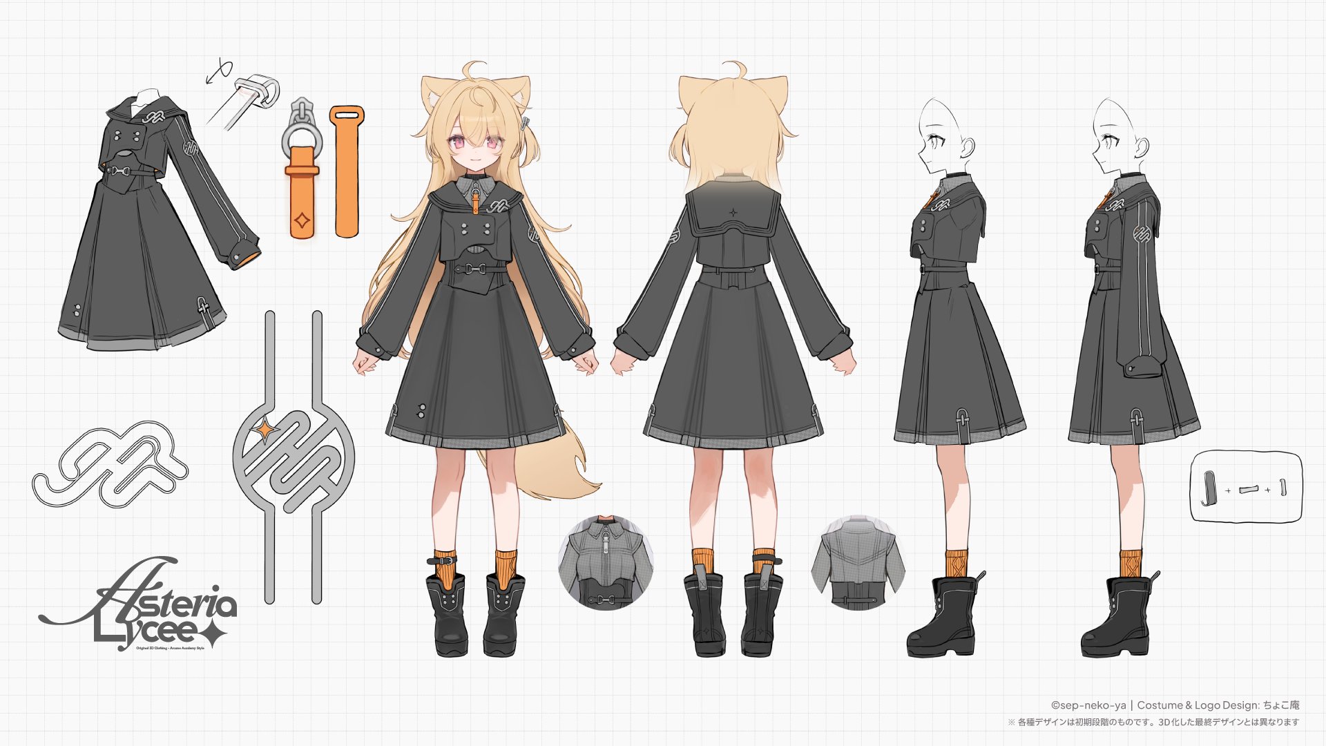 ちー (@chii__c_c) / X