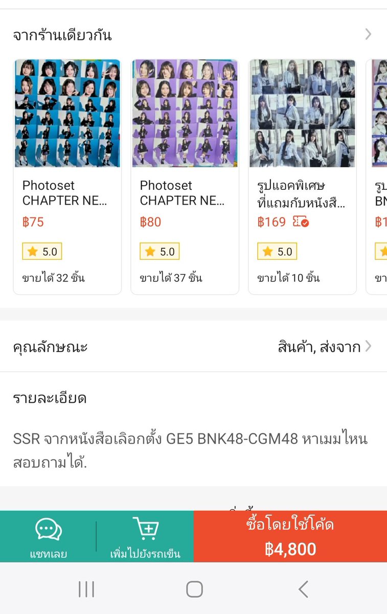 MommyNeko😻 tweet media