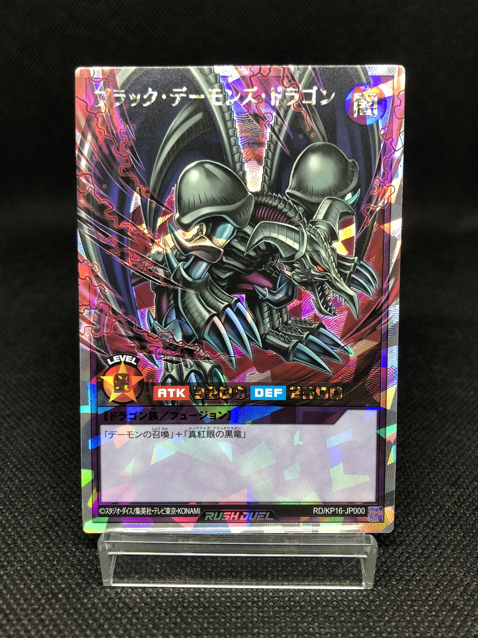 hiro@TCG_Collector🇯🇵 on X: 