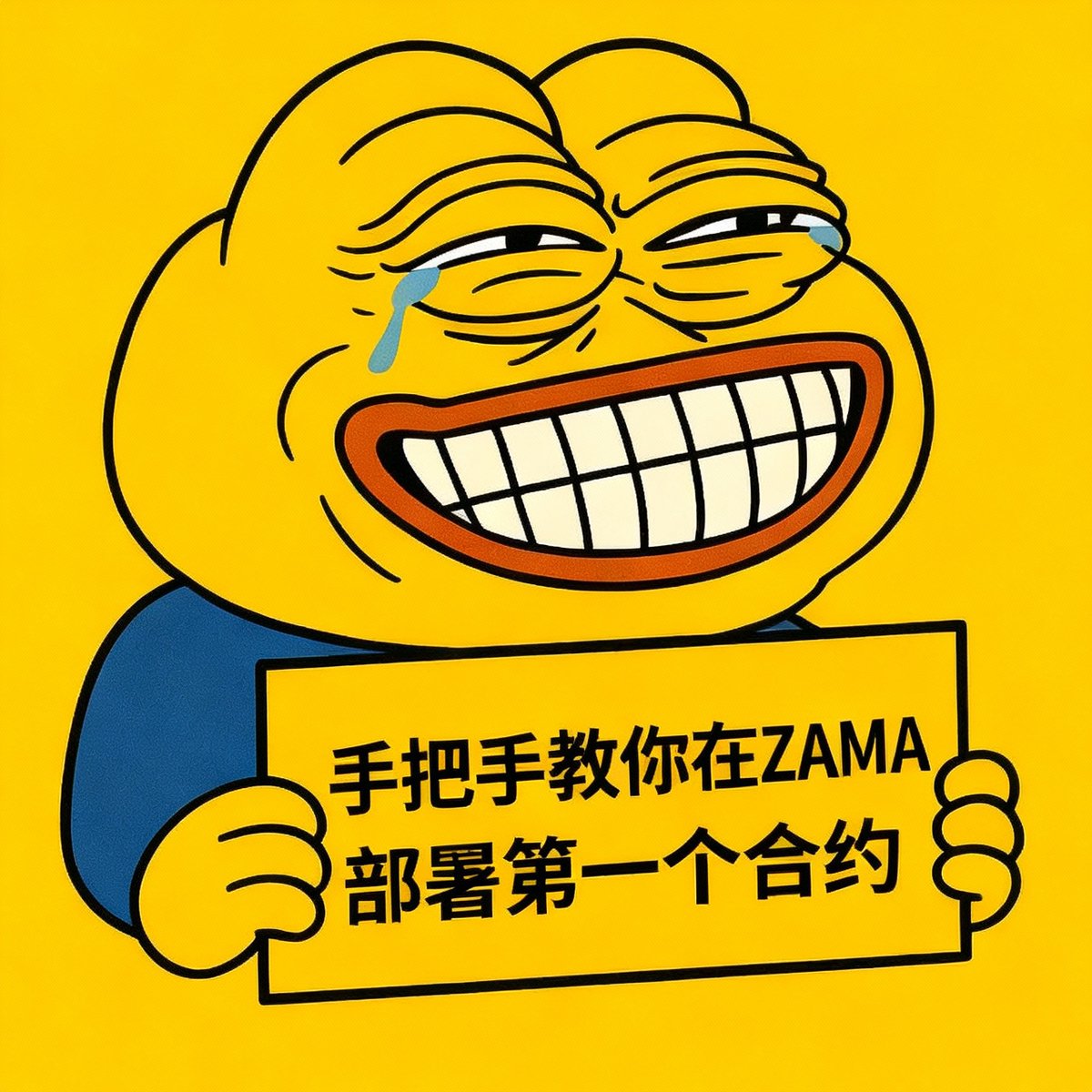 hongzho93205203's tweet photo. (1/4)兄弟们， @zama_fhe 又有新的测试任务上线了，手把手教你在zama测试网上部署第一个智能合约， 大家花5分钟做一下！

(莫放过任何早期交互的机会，毕竟融资1.3亿美元，然后记得日常嘴撸起来，即使上不了榜，但可以获得积分，我已经拿到Zama OG NFT~😋)  

保姆级教程如下👇： #ZamaCreatorProgram