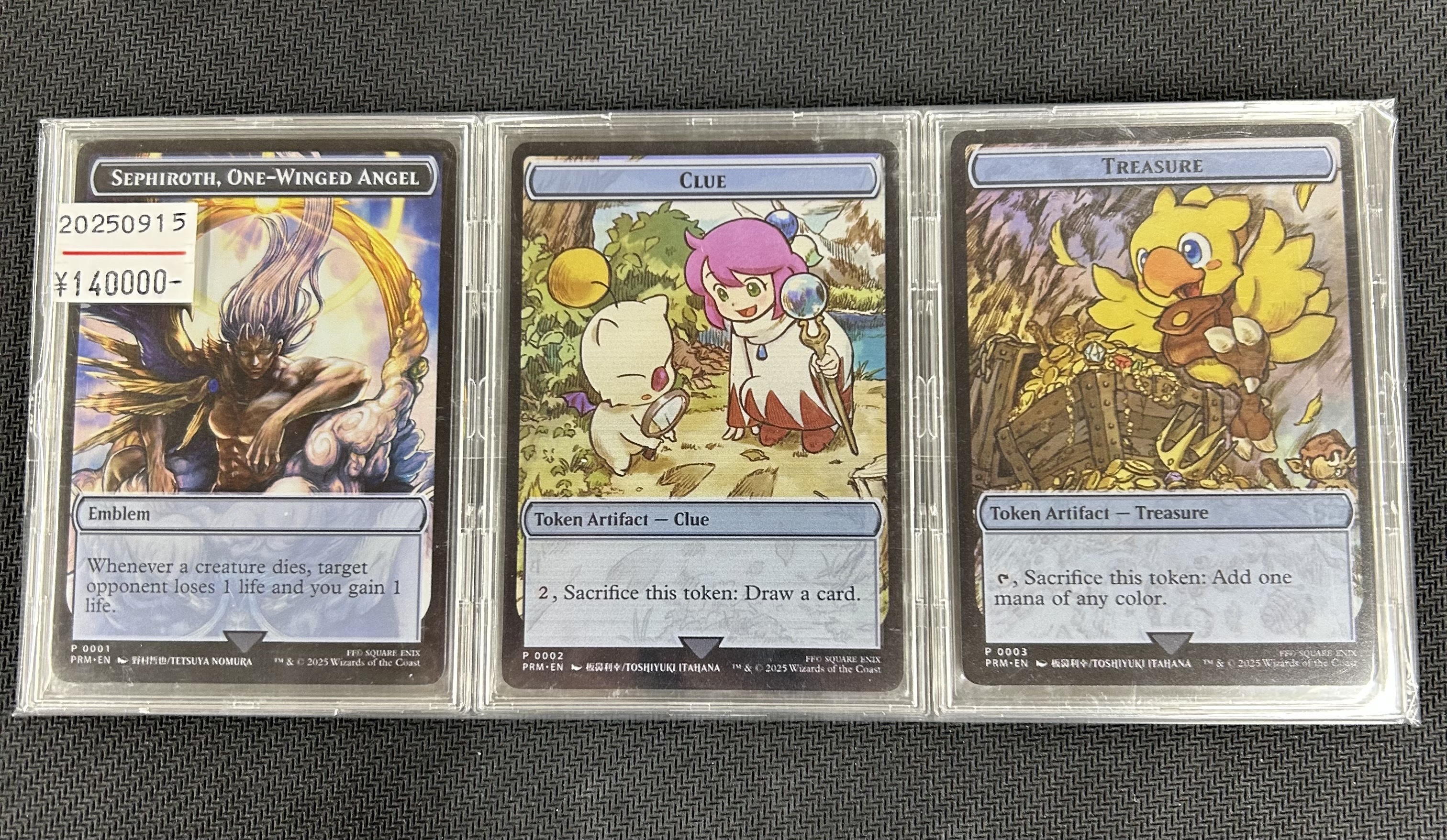 東京MTG - TokyoMTG.com on X: 