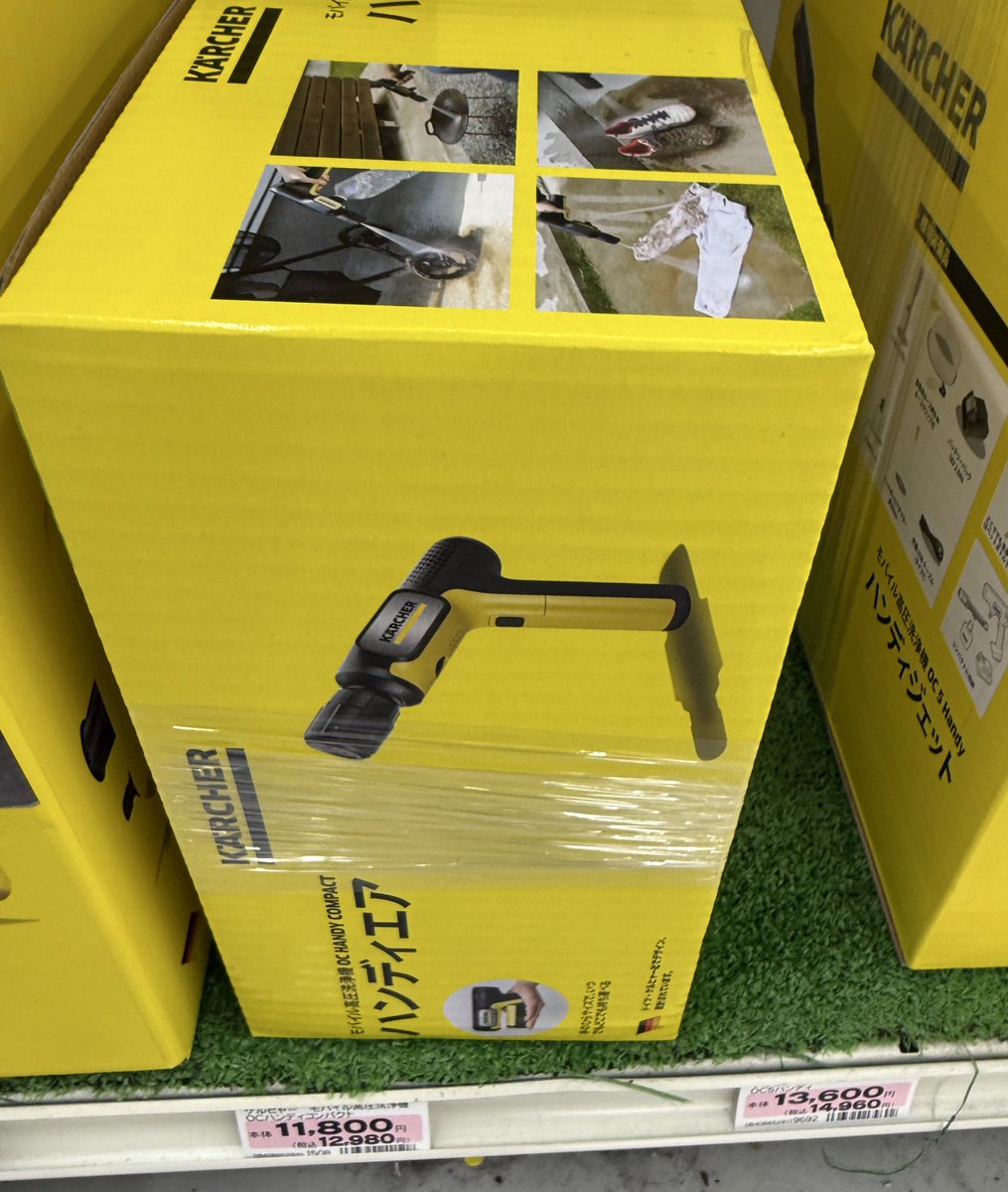 なまっくす on X