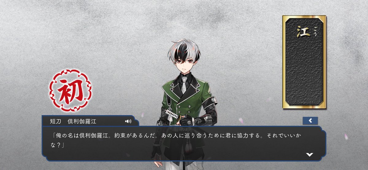 こんばんはーーーーー！！！！！