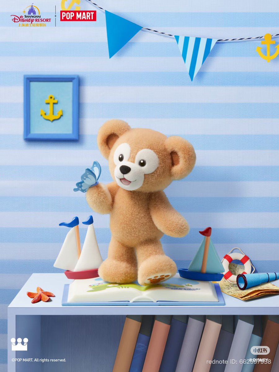 【未開封】POPMART 上海ディズニー　ダッフィー　　コラボフィギュアコンプ 9/17から 上海ディズニーとPOP MARTのコラボフィギュア発売！ ↓リプに続く