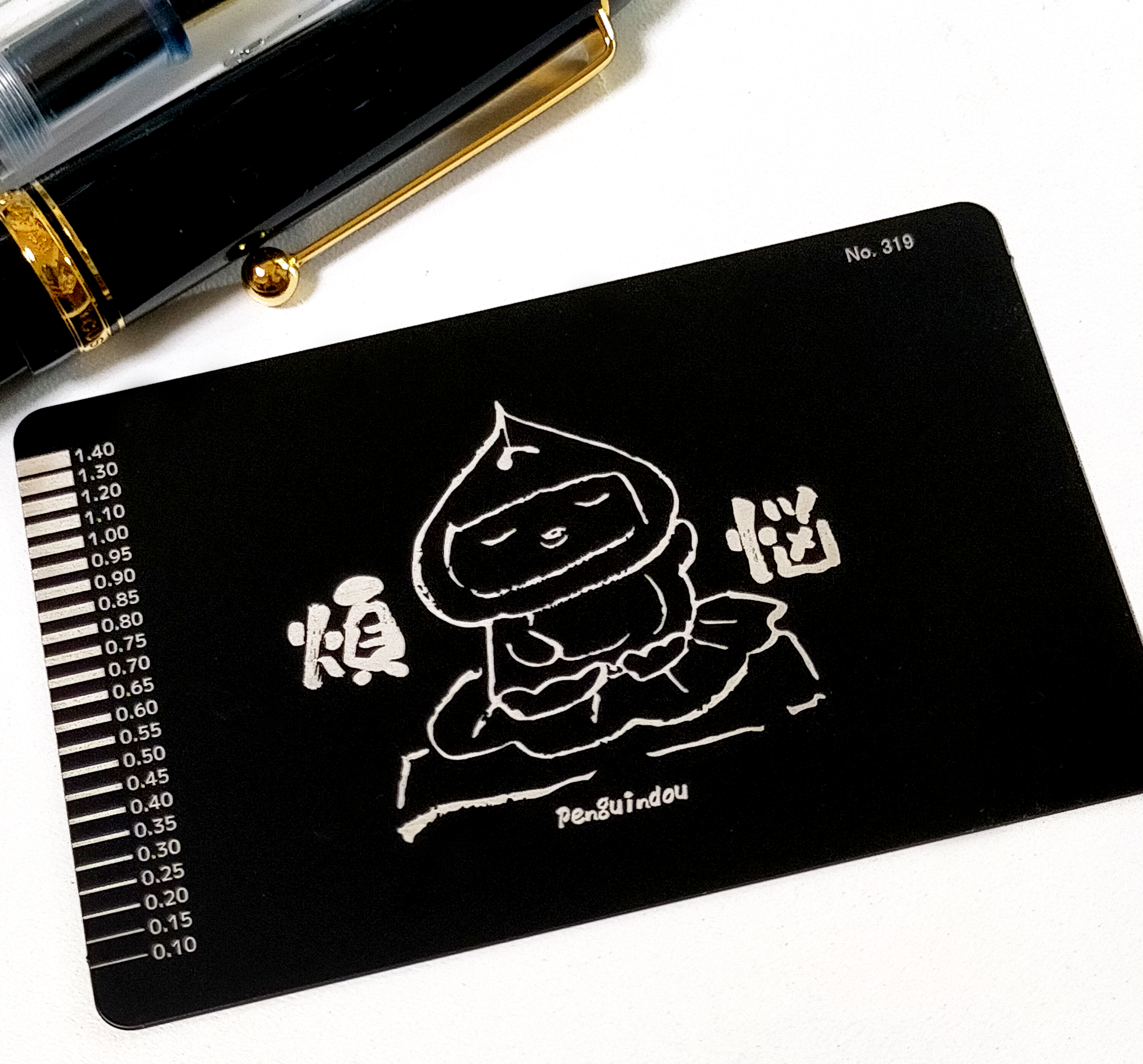 お好みの遊印をお作りします♫ 自在日付印シート おしごと – 水縞