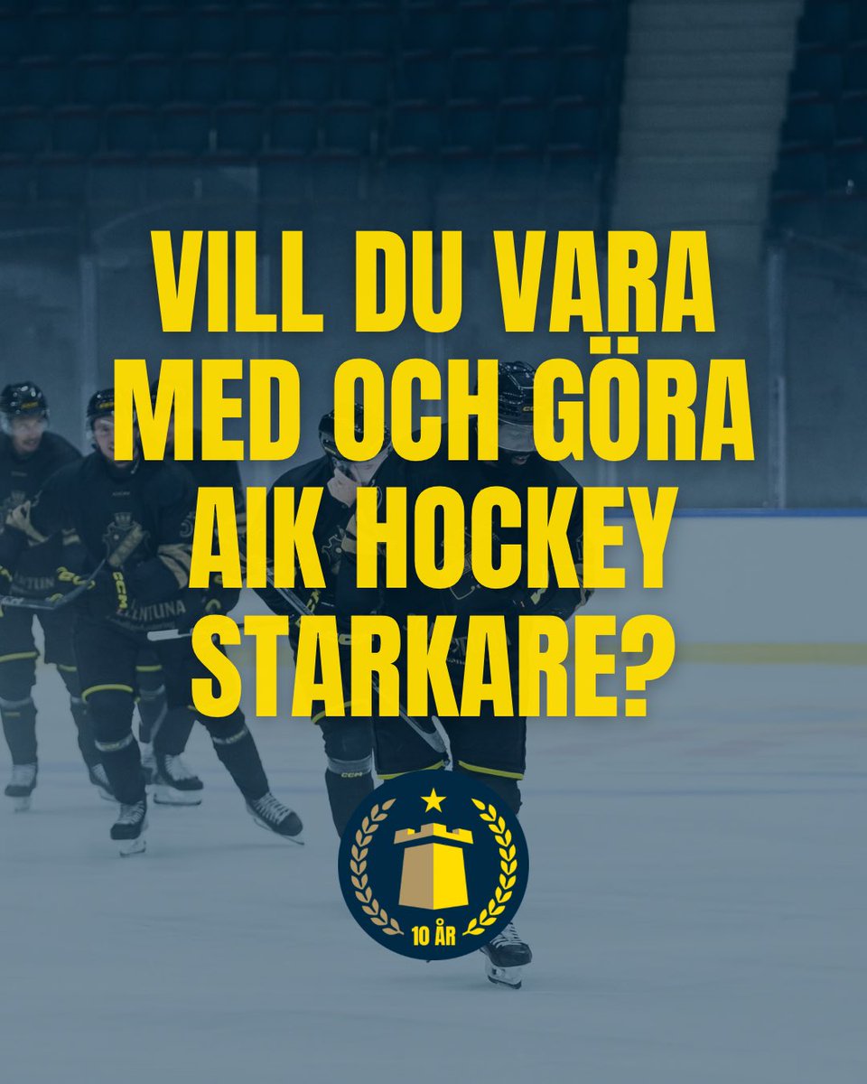 Försäsongen är slut och premiären är bara några dagar bort. Under kommande säsong vill ASKs hockeygrupp göra mer grejer och vi vill engagera fler att göra bra saker för AIK Hockey.