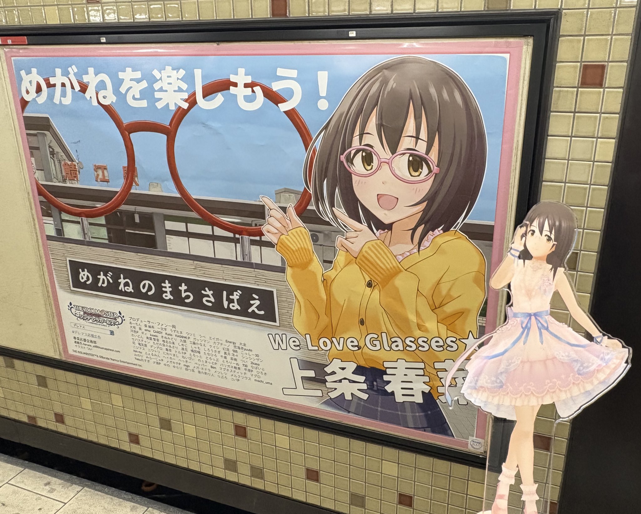 MeMe様 リクエスト 4点 まとめ商品 Amazon | 妖怪ウォッチ 妖怪メダルU stage4 ~Hello This is a
