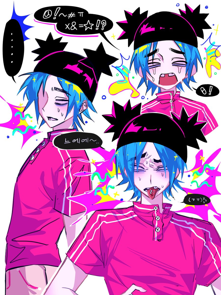 2lpxx_Pi's tweet photo. #gorillaz #2d https://t.co/LUvQ6QT5Hh