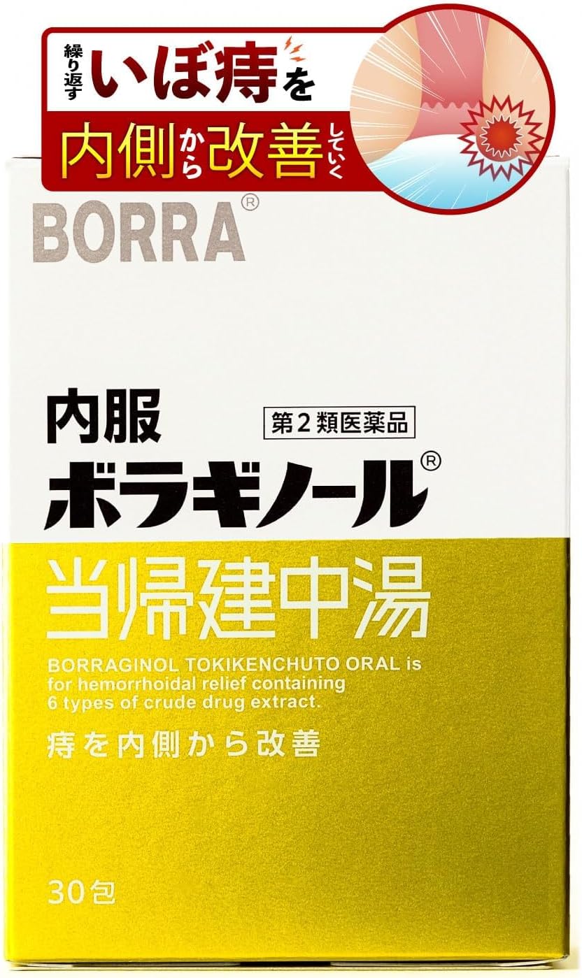送料が安い期間なのでお値下げ⭐️はじめの一歩⭐️単行本⭐️まとめ売り⭐️ 送料が安い期間なのでお値下げ⭐️はじめの一歩⭐️単行本