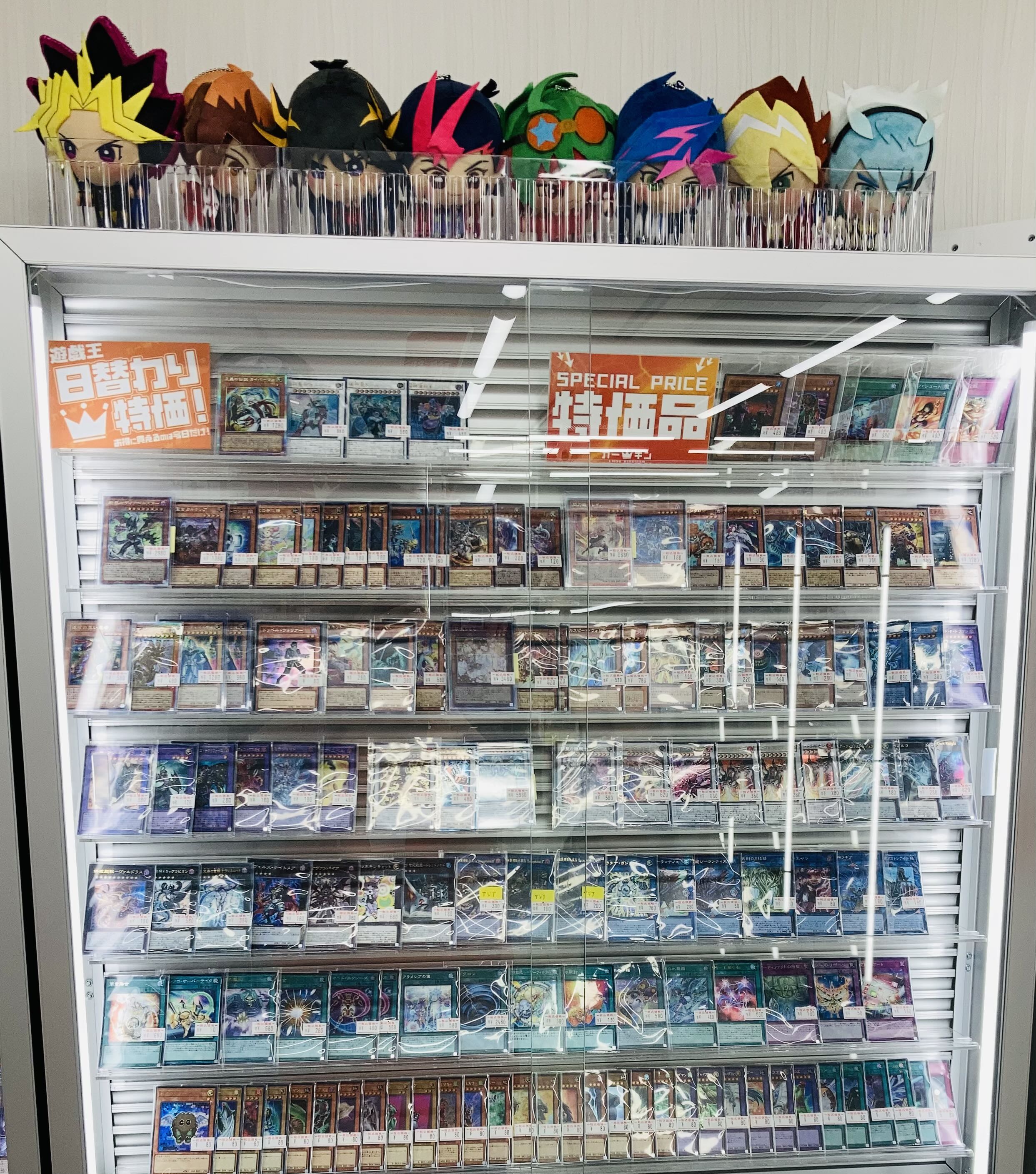 カードキングダム秋葉原店 / Card Kingdom Akihabara / カーキン