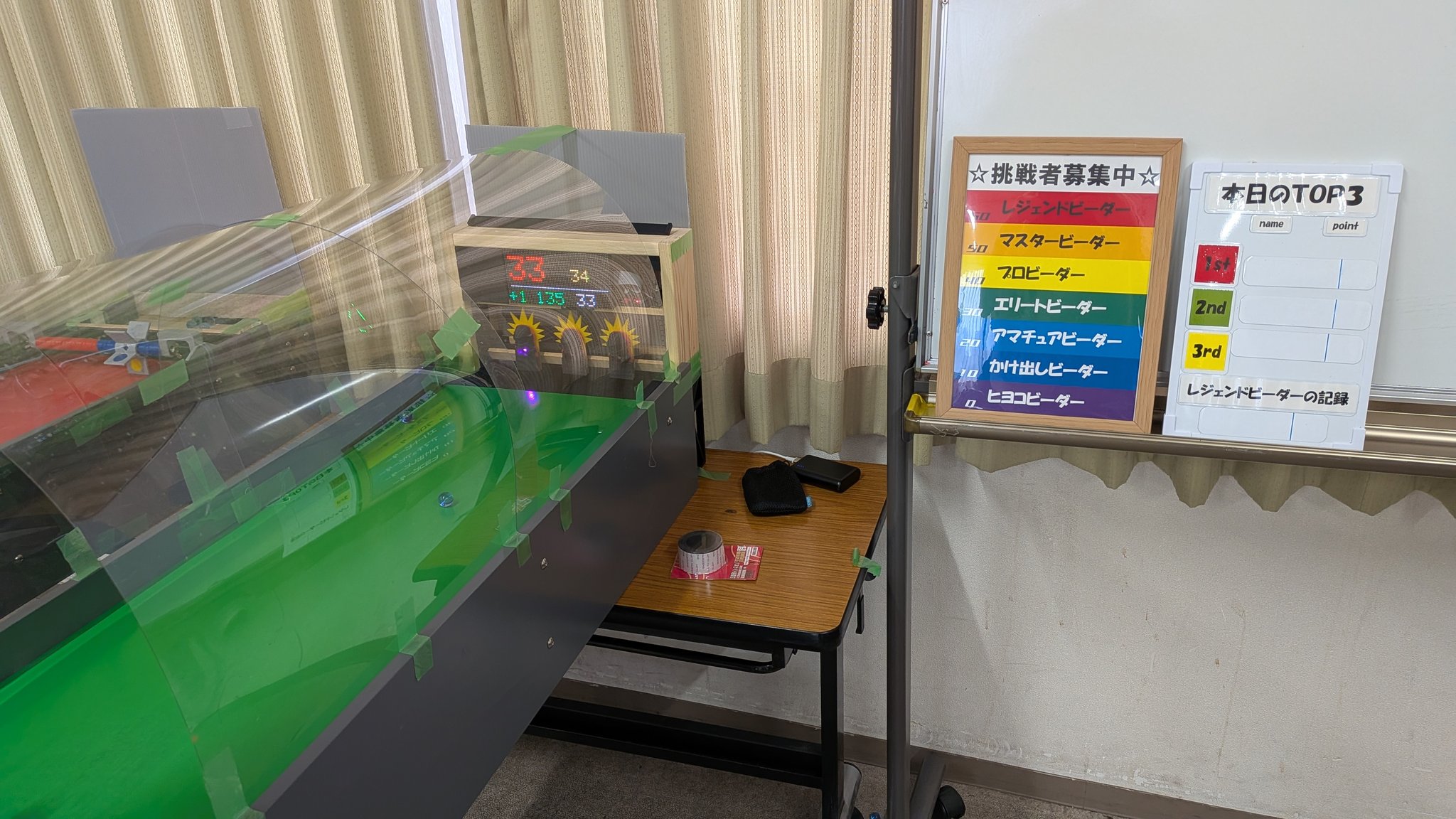 KJKD　達人たちのバーター交渉術【未開封新品】 ブースターパック 運命廻放編 叛逆の狼煙 ｜ Z/X - Zillions of