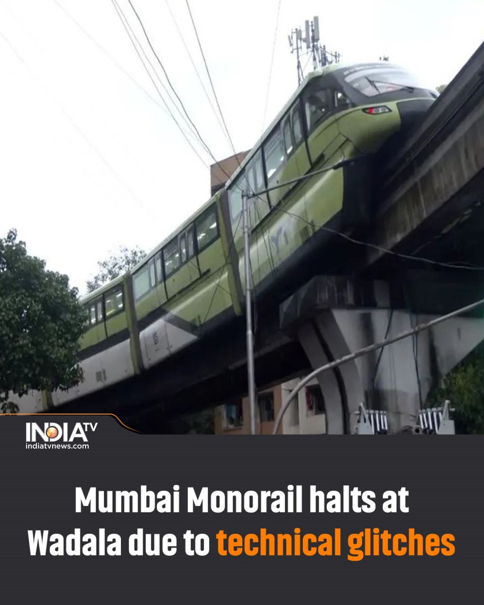 indiatv's tweet image. Mumbai Monorail halts mid-ride at Wadala due to technical glitches, 17 passengers safely evacuated

Read more here:
tinyurl.com/cttka56z

#MumbaiMonorail #Wadala #TechnicalGlitch