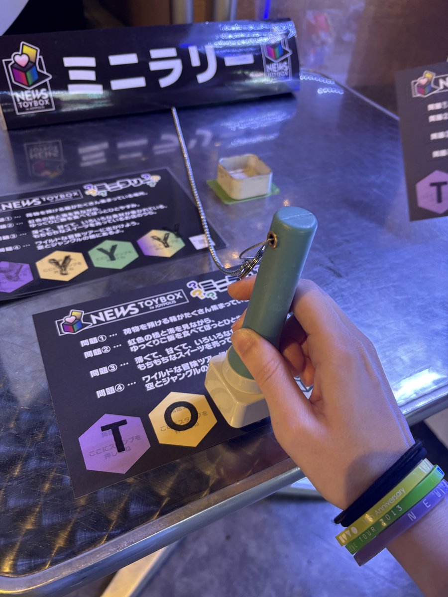 h0bbitx3's tweet photo. Happy birthday NEWS!!💚💛💜
We went to Joypolis yesterday🥰 https://t.co/48rhOQ1zVG