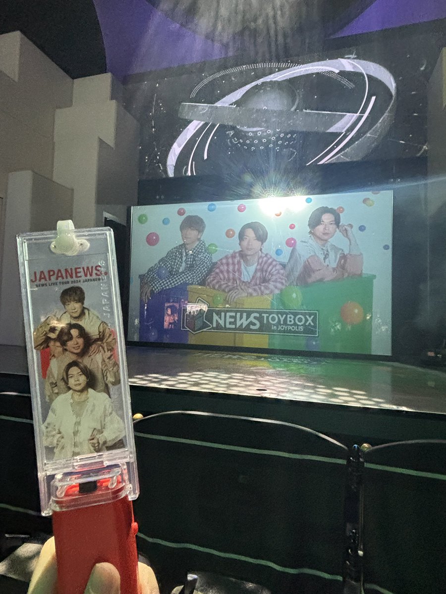 h0bbitx3's tweet photo. Happy birthday NEWS!!💚💛💜
We went to Joypolis yesterday🥰 https://t.co/48rhOQ1zVG