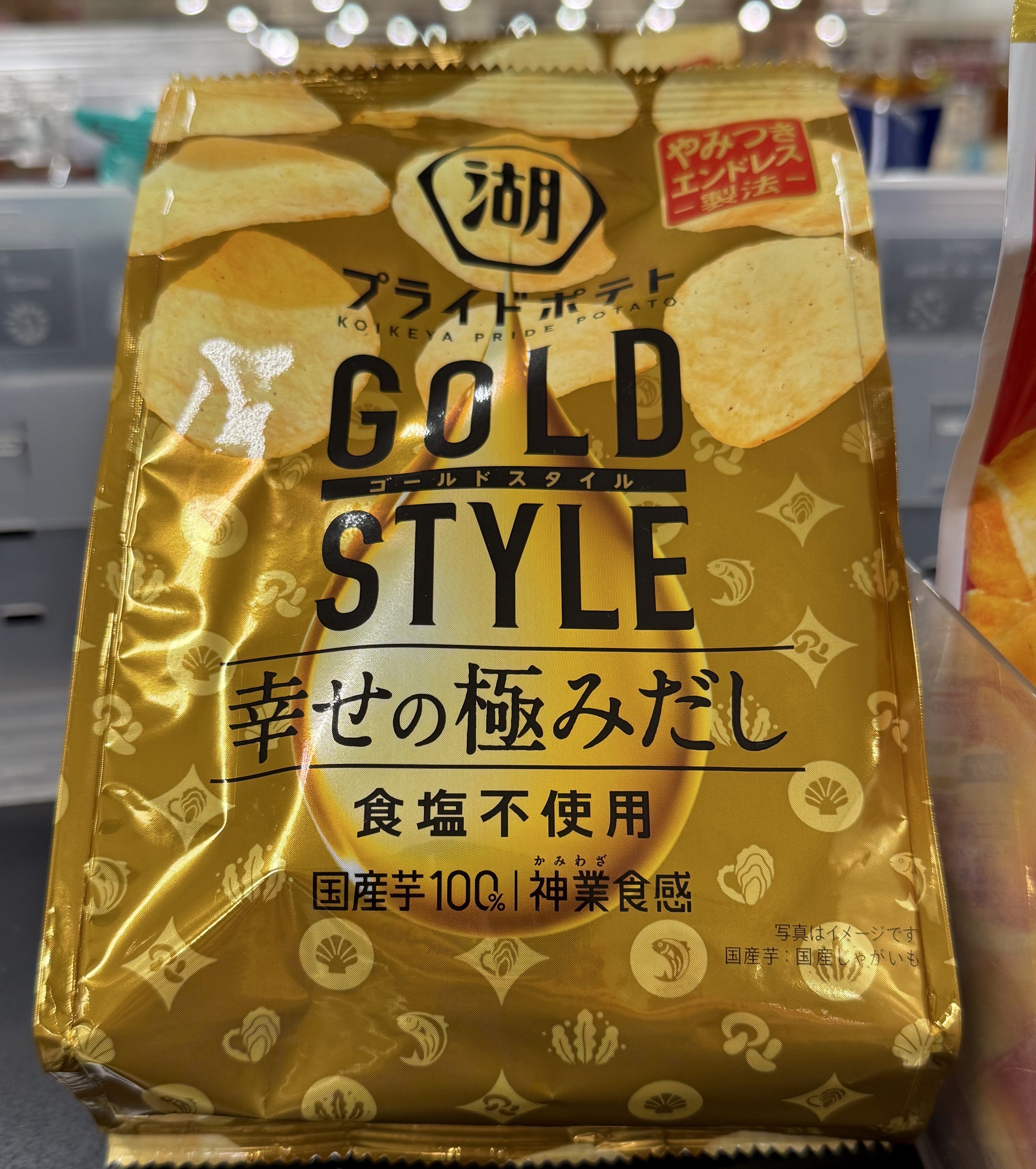 小鳥遊プニュル Amazon | Shinse 型はめ パズルボックス はめ込み 形合わせ 木の