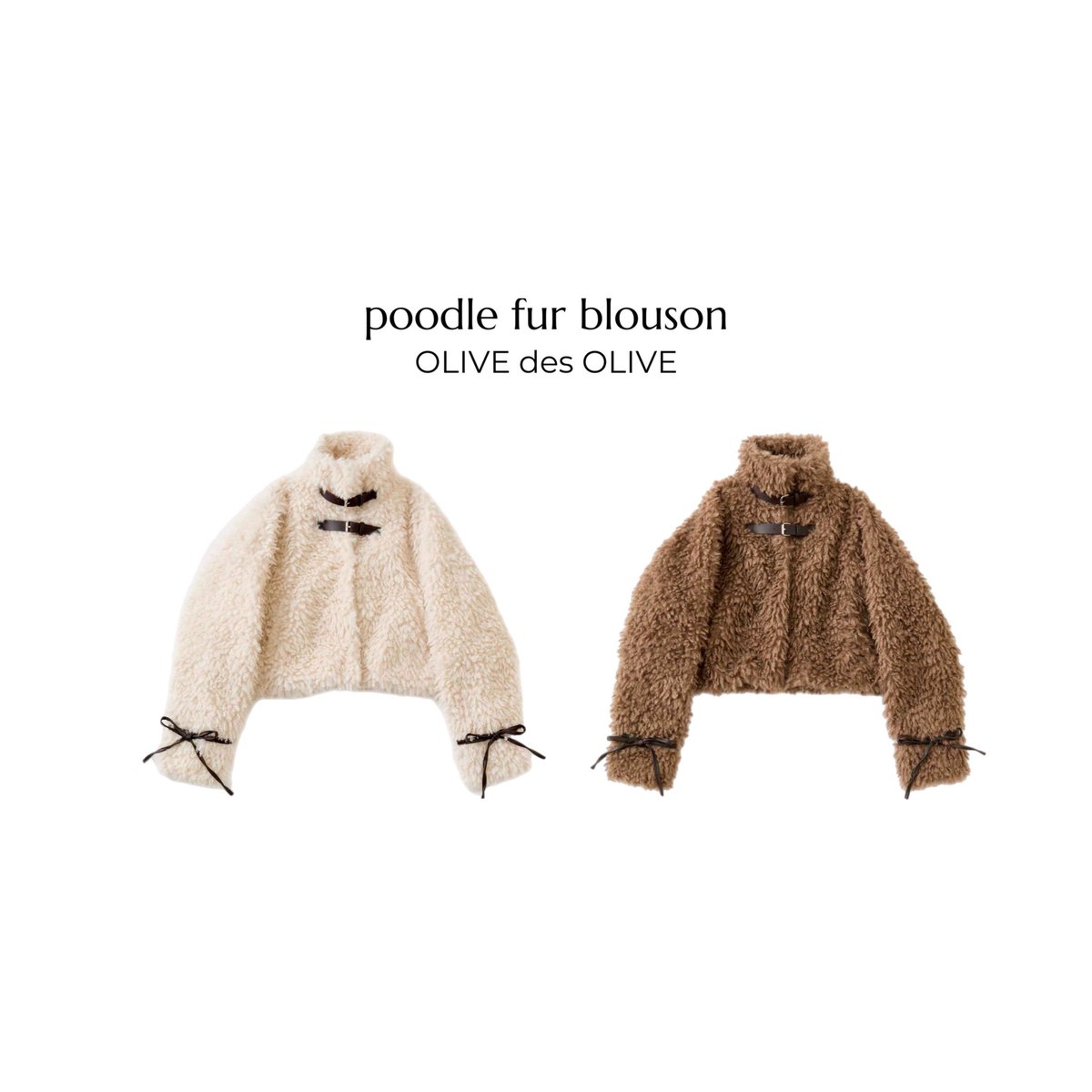 【新品未使用未開封】OLIVE des OLIVE 楽天市場】オリーブデオリーブ ランドセル 2026年度 クリーム