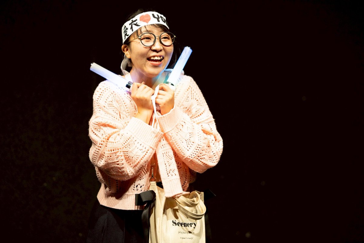 改めて、
YHP旗揚げ公演『河川敷の彼方へ』
お越しくださった皆様、誠にありがとうございました。
皆様の感想拝見しております！素敵な感想を頂けて、とっても嬉しく思います！
この作品に携わる中で、私自身役者として、人として大きく成長できたなと感じでおります。
これからも頑張ります💪🏻