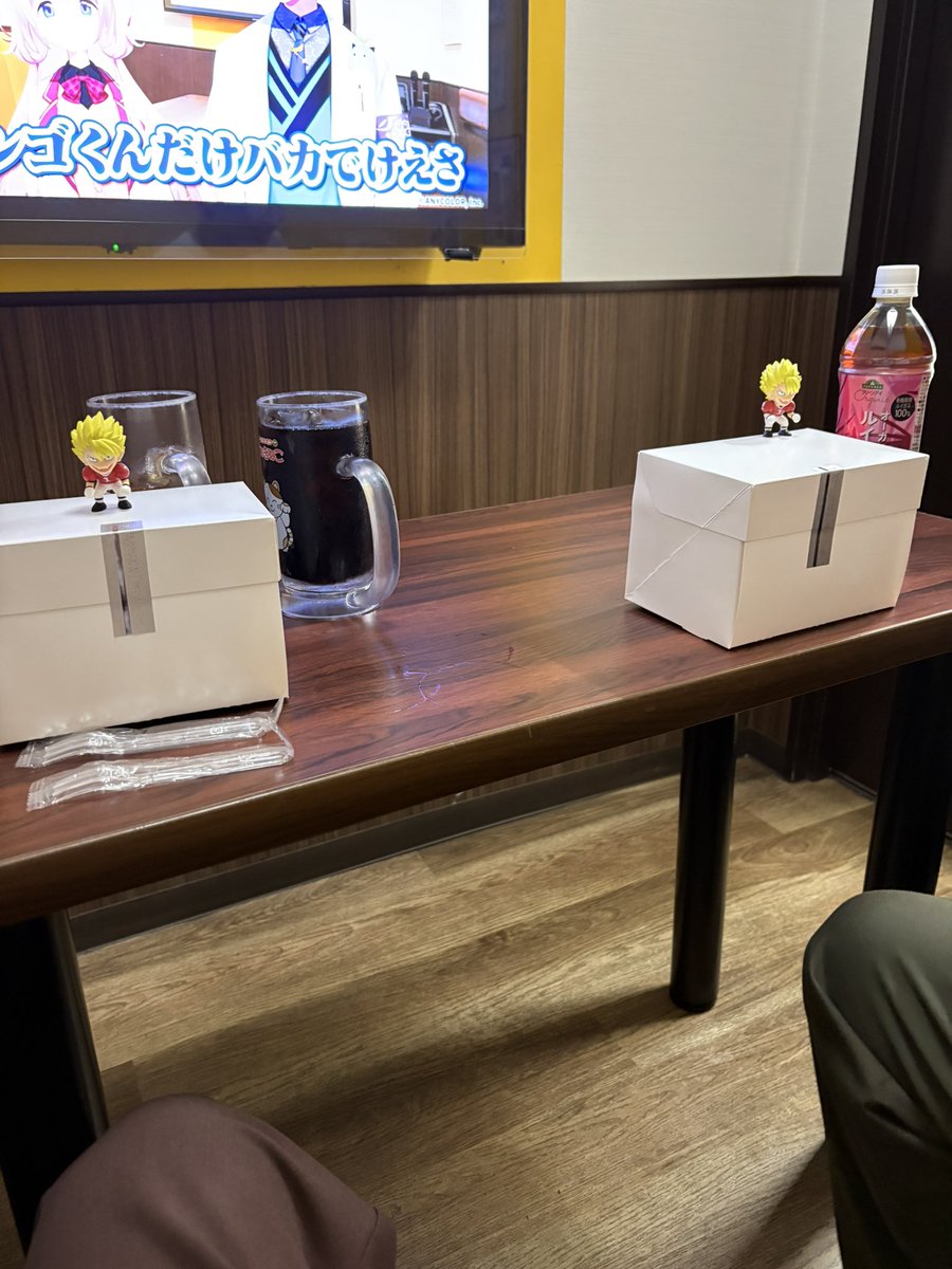 カラオケに引きこもってアテスウェイかましますわ