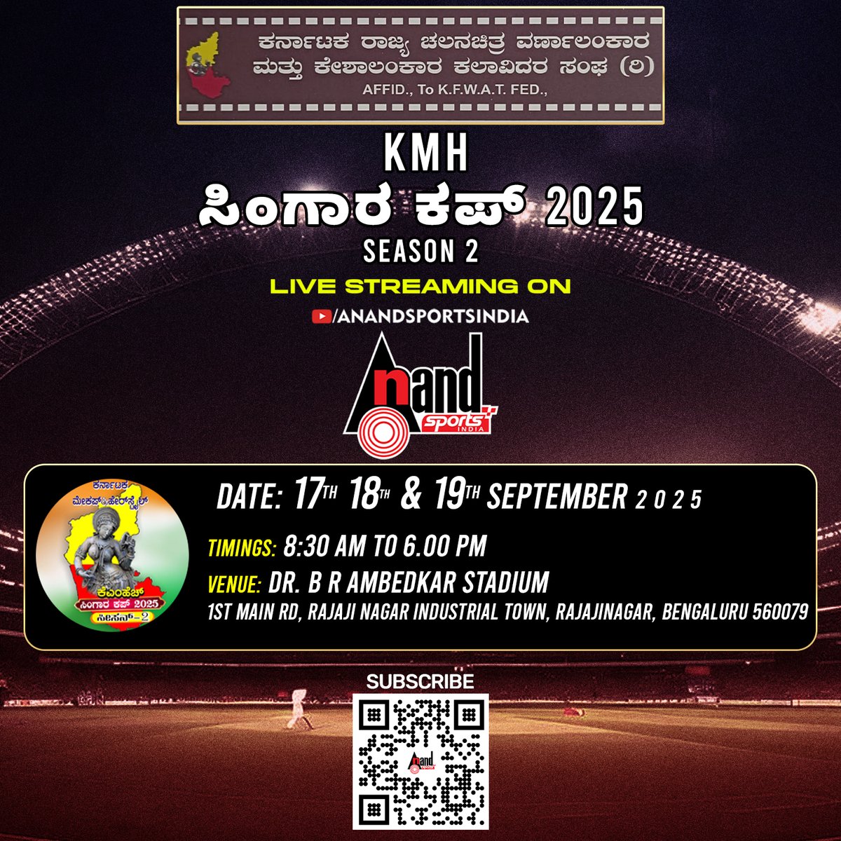 AnandSportsIndia tweet media