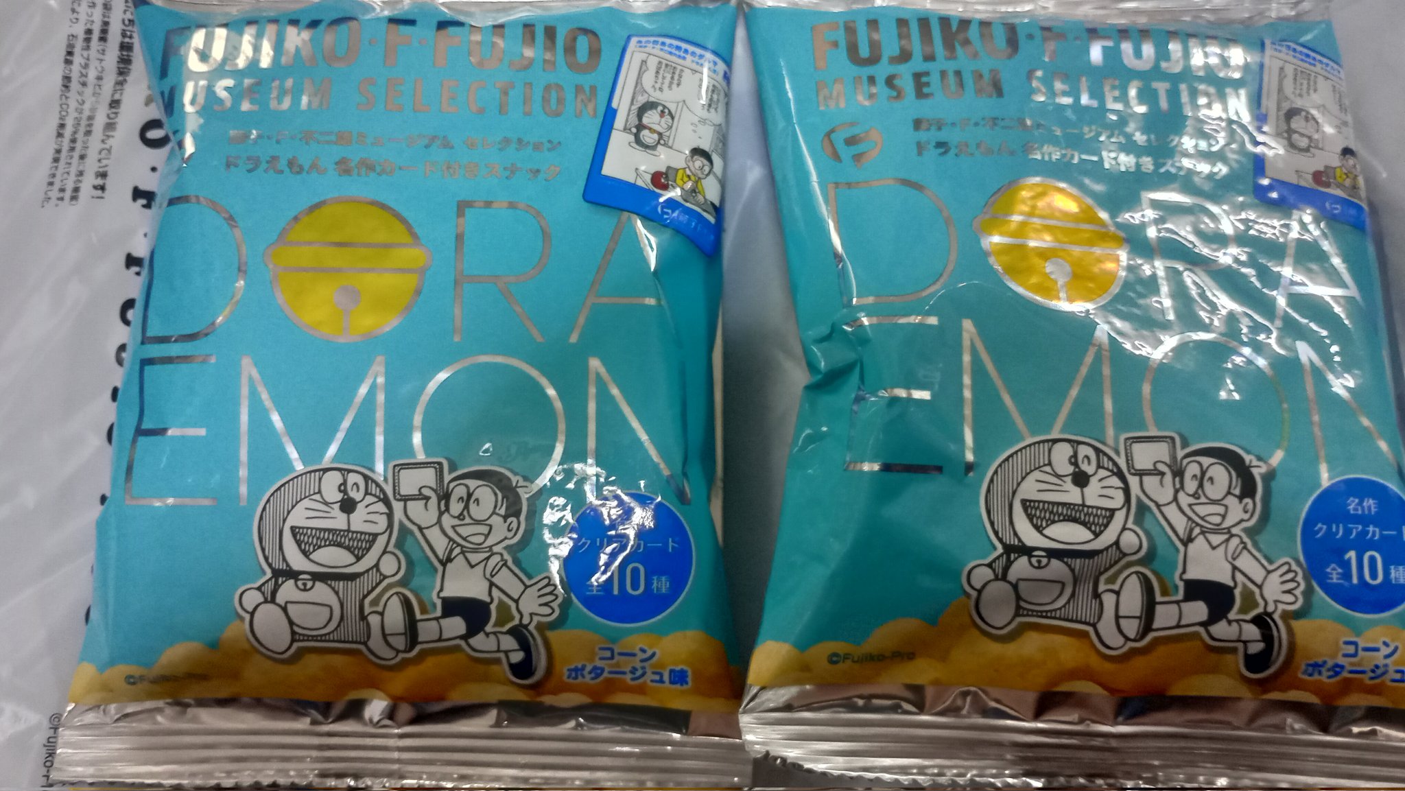 虎えもん 虎之助元気かな❓ この乾いた音が好き❤️❤️ #Z400FX #Z2