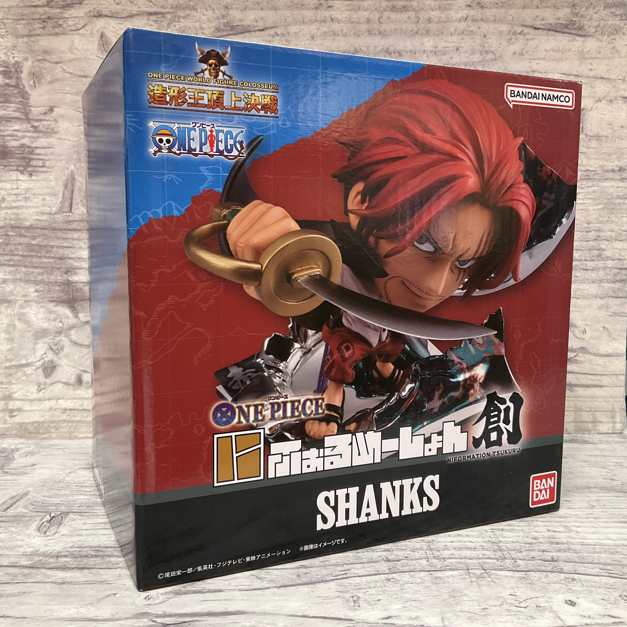 ONE PIECE 麦わらストア福岡店 on X: 
