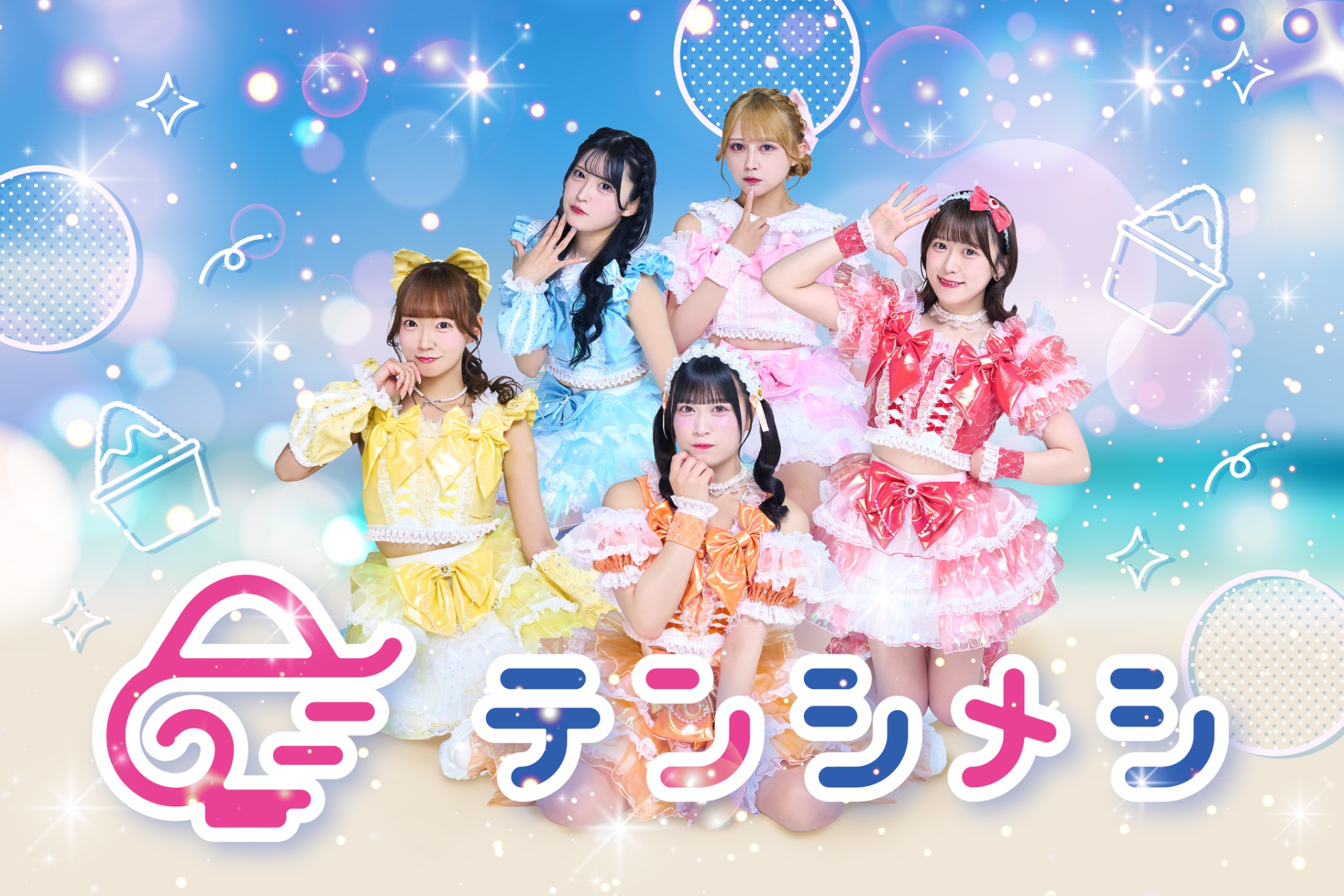 ヒロインBEST エンジェルコマンド 滝川るる 4コン 16種4コン 29