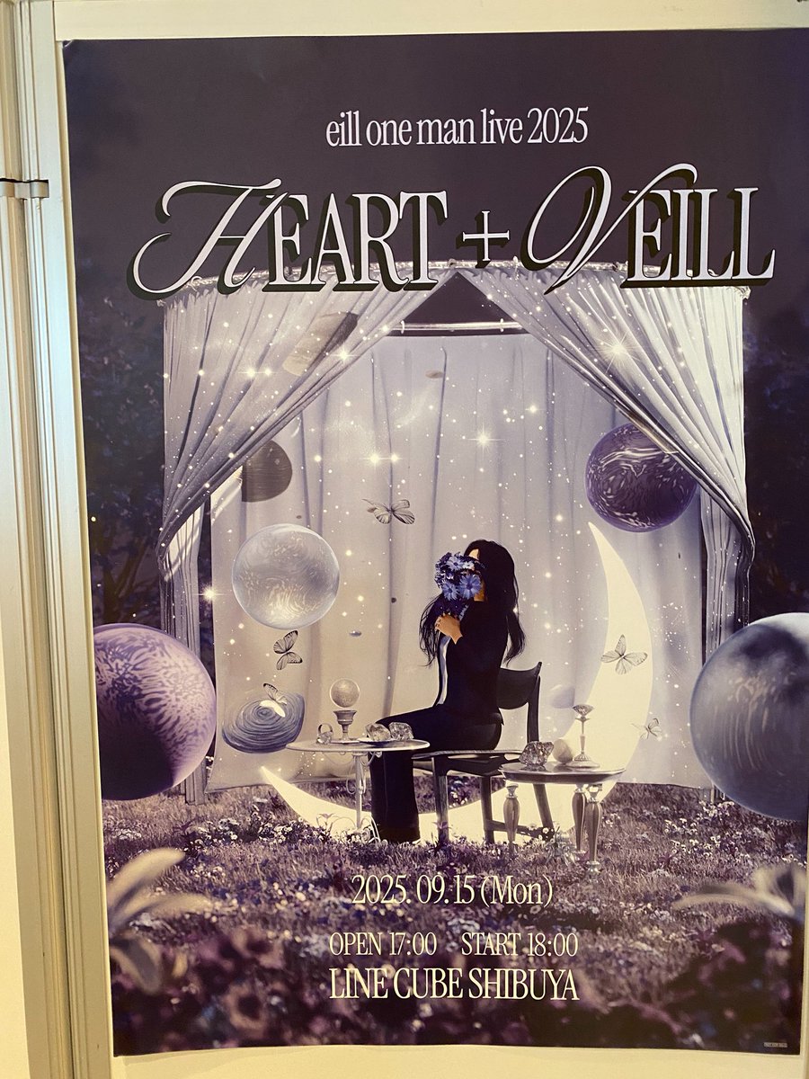 get_sal's tweet image. 今日はeillのLIVEに来た😆✨✨
#eill
#LINE CUBE Shibuya
#Heart+Veill