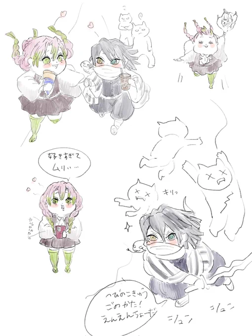 🐍さんおめれとーこれしかないや 