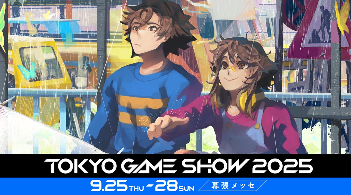 Until Then tweet media